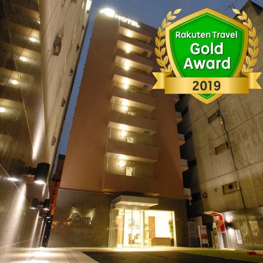 Ab Hotel Nagoya Sakae Zewnętrze zdjęcie