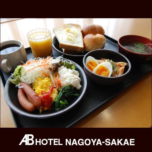 Ab Hotel Nagoya Sakae Zewnętrze zdjęcie