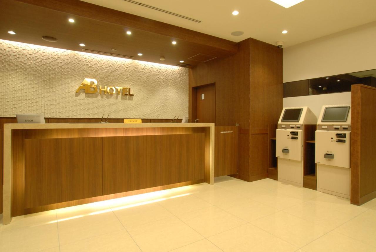 Ab Hotel Nagoya Sakae Zewnętrze zdjęcie